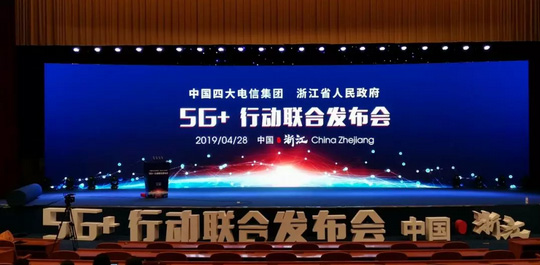 厲害！順應(yīng)5G時(shí)代，杭叉用智能物流引領(lǐng)未來